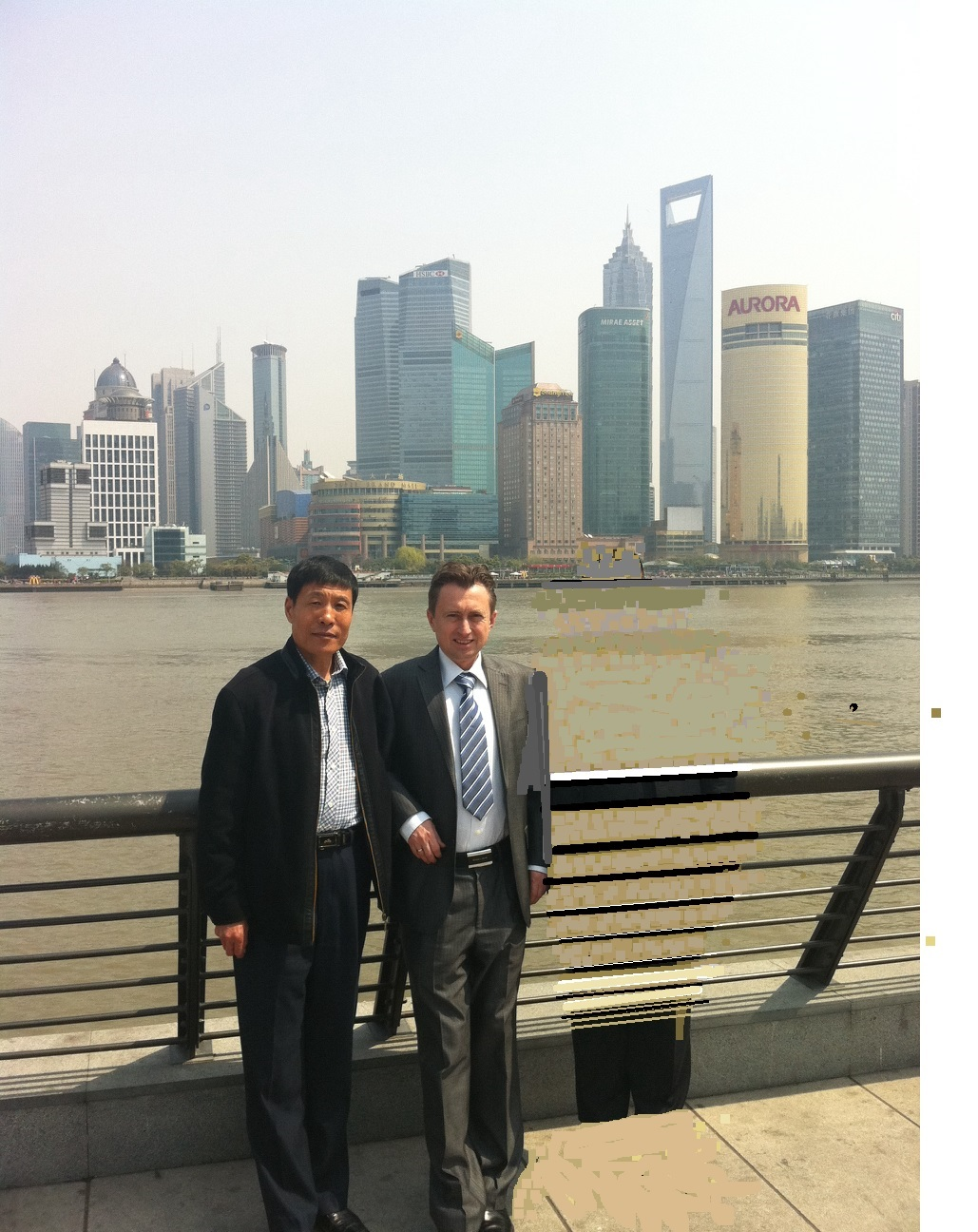 歐洲礦業(yè)公司中國區(qū)總經(jīng)理邁克先生邀請在上海花旗大廈會談